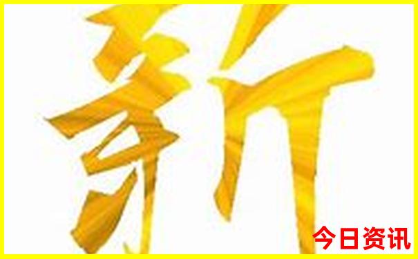 庄河景点排行榜前十名