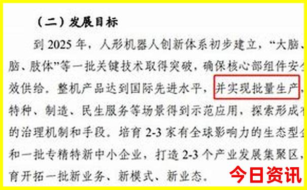 连云港二日游最佳路线