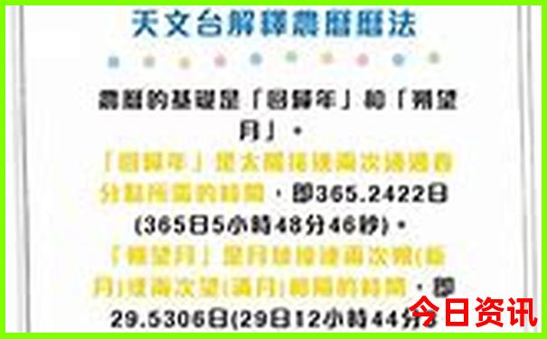 中国最美的100个地方